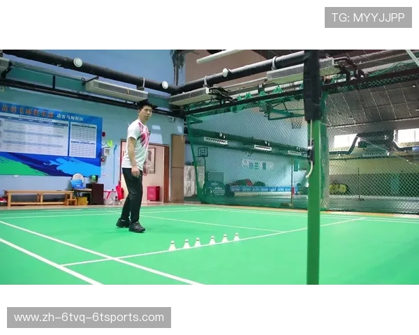 羽毛球前场后场球步伐