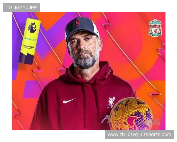 英超赛季最佳教练：赛季评选中的主帅之争