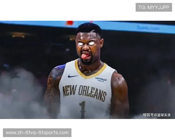 鹈鹕新星锡安在2022年回归赛季的表现是否令人满意