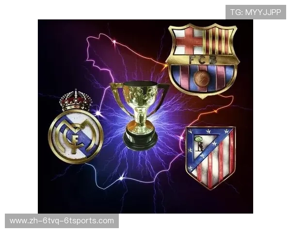 西甲联赛赛程结构及关键比赛场次分布分析